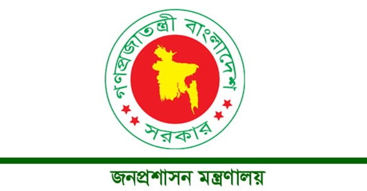 আইসিটি বিভাগের ভারপ্রাপ্ত সচিব মামুনুর রশীদ 