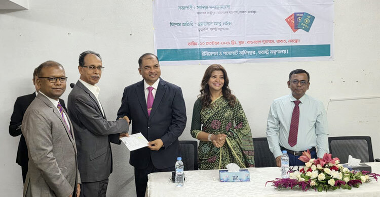 মরক্কোয় ই-পাসপোর্ট সেবা চালু, দ্রুত ও নিরাপদ সেবা পাবেন প্রবাসীরা