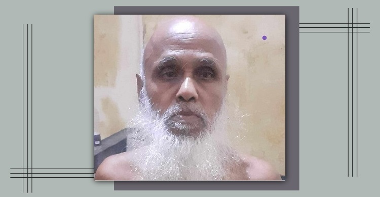 ময়মনসিংহে যুদ্ধাপরাধ মামলার আসামি গ্রেফতার