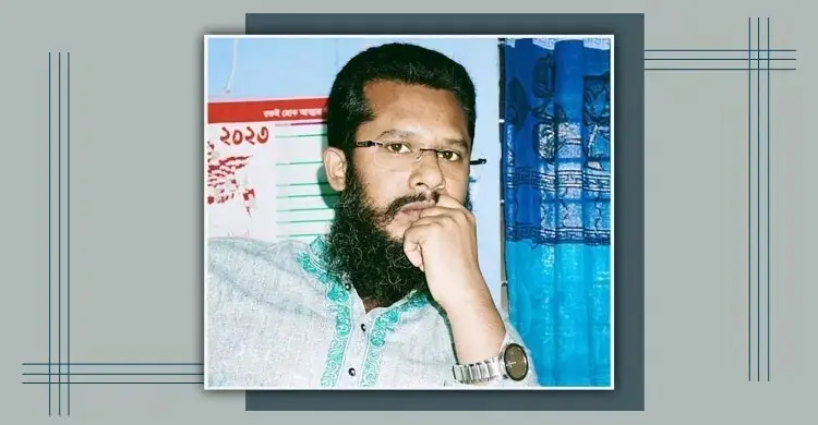 আবেগের আর্কাইভ এবং অন্যান্য