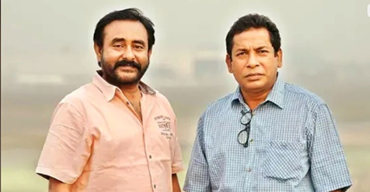 ঈদে মোশাররফ-শামীমের ‘কিপটে কারে কয়’