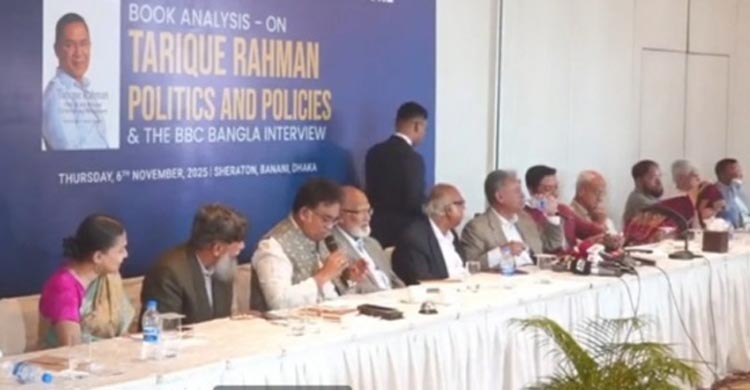 মোশাররফ