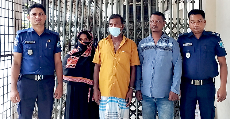 নামাজ শেষে ফেরার পথে তুলে নিয়ে হত্যা: তিনজনের যাবজ্জীবন