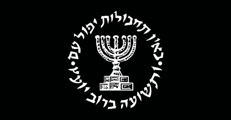 Netanyahu appoints new Mossad chief