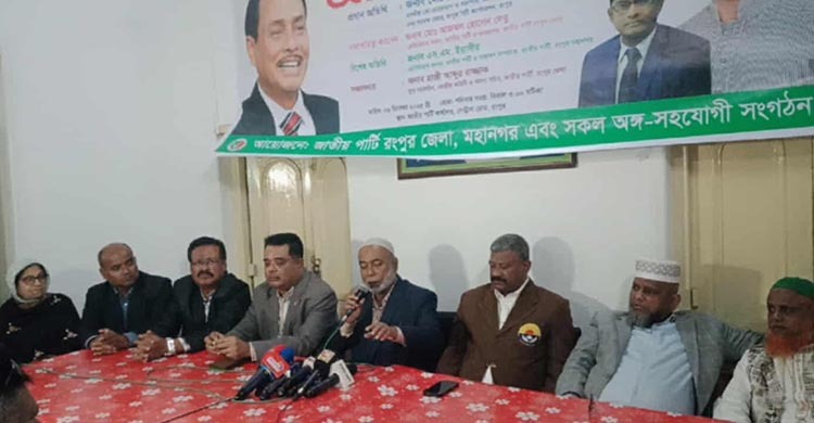 নির্বাচন কমিশন মেরুদণ্ডহীন, ইউনূসের হাত রক্তে রঞ্জিত