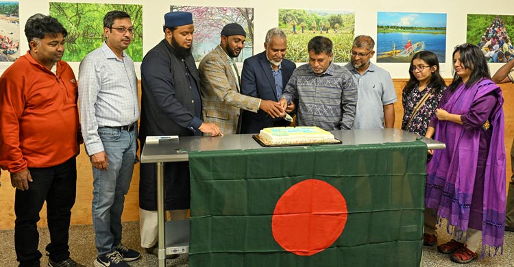 আন্তর্জাতিক শান্তি দিবস উপলক্ষে নিউইয়র্কে শুরু হয়েছে আলোকচিত্রী মুহাম্মদ মোস্তাফিজুর রহমানের তৃতীয় একক আলোকচিত্র প্রদর্শনী