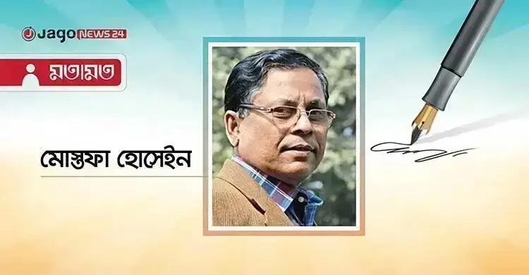 সংরক্ষিত আসনে নারী কতটা সন্মানের