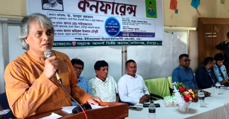 মোতাহের হোসেন চৌধুরীর সাহিত্যে সমাজচিন্তা ও উচ্চশিক্ষার উত্তরণ