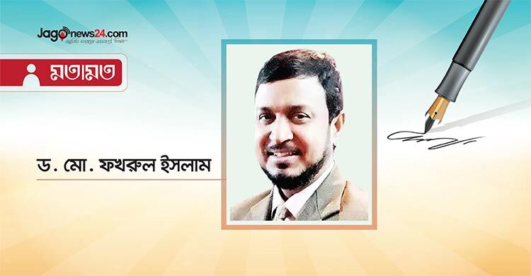 ফেল করলো সে, মরলোও সে, কিন্তু ব্যর্থ আমরা সবাই