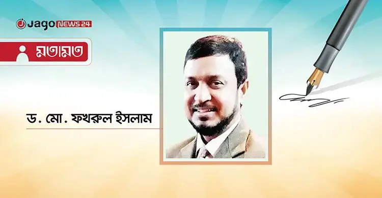 খাল পুনঃখনন: পরিবেশ ও অর্থনীতির টেকসই ভবিষ্যতের চাবিকাঠি