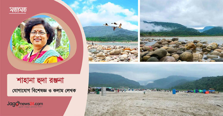 সাদা পাথরে কালো হাত