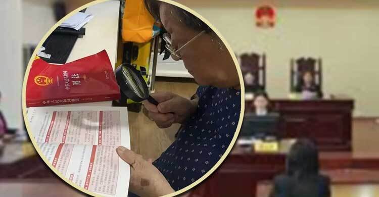 মামলায় ছেলের পক্ষে লড়তে আইন শিখলেন ৯০ বছরের মা