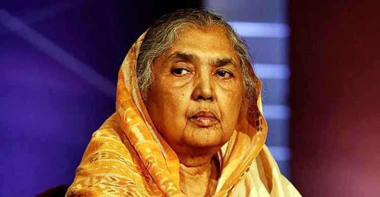 সংসদ উপনেতা মতিয়া চৌধুরীকে মন্ত্রীর পদমর্যাদা