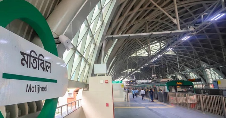 মেট্রো স্টেশনে যাত্রীর পকেট থেকে ২৫ হাজার ডলার চুরির অভিযোগ