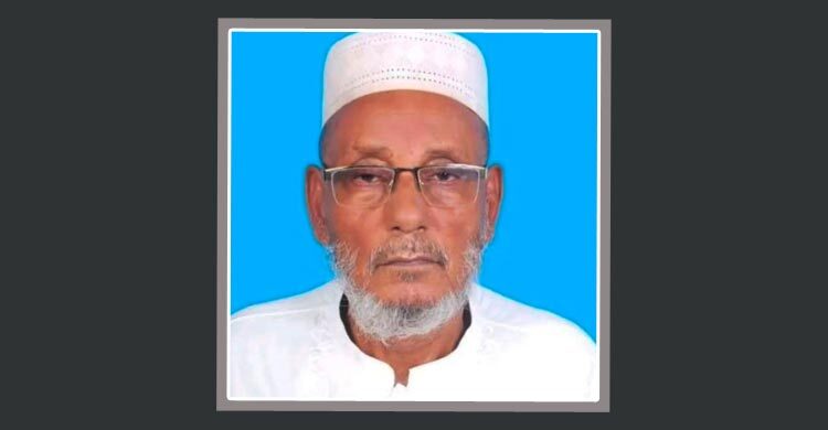 সাবেক সংসদ সদস্য আব্দুল মতিন মারা গেছেন