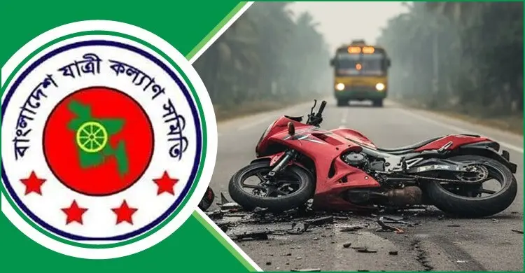 জুনে মোটরসাইকেল দুর্ঘটনায় নিহত ১৭৩ জন