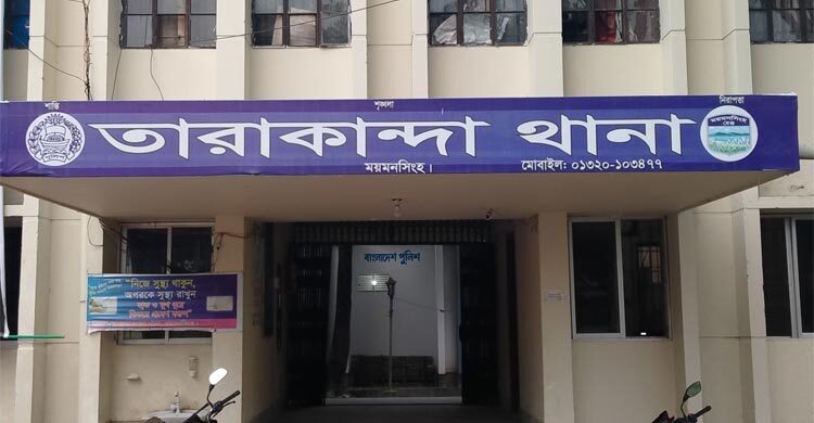 ময়মনসিংহে বাস-মোটরসাইকেল সংঘর্ষে নিহত ২