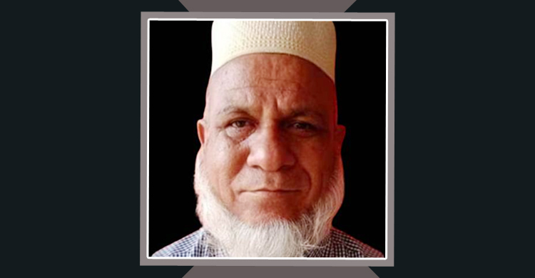 পেনশনের টাকা নিয়ে দ্বন্দ্বে বৃদ্ধকে খুন, স্ত্রী-মেয়েসহ গ্রেফতার ৪