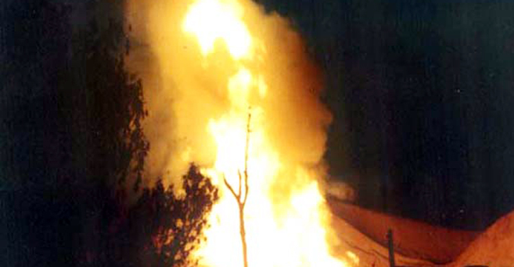 মাগুরছড়া ট্র্যাজেডি: ২৬ বছরেও মেলেনি ক্ষতিপূরণ