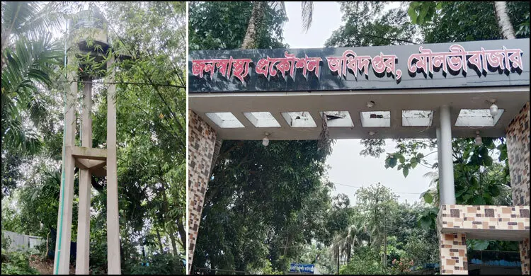 মৌলভীবাজারে ১০ কোটি টাকার নিরাপদ পানি প্রকল্প অচল