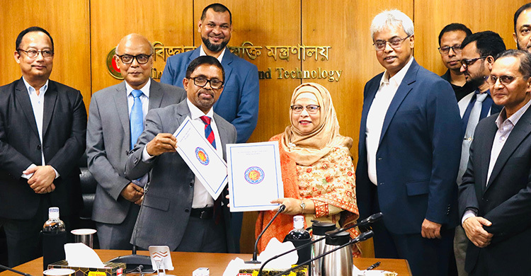 বিসিএসআইআর ও যুক্তরাষ্ট্রের বিশ্ববিদ্যালয়ের সমঝোতা সই