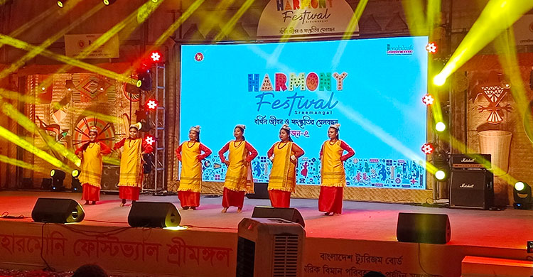 শ্রীমঙ্গলে তিন দিনব্যাপী হারমনি ফেস্টিভ্যাল শুরু