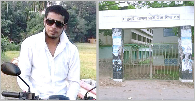 ভাগনের পক্ষ নিয়ে স্কুলে ঢুকে ১২ শিক্ষার্থীকে মারধর ছাত্রদলকর্মীর