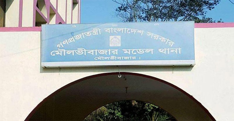 মৌলভীবাজারে আওয়ামী লীগের ১৫৫ নেতাকর্মীর নামে মামলা