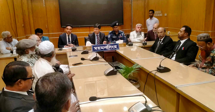 জেলা প্রশাসকের আশ্বাসে ময়মনসিংহে রেলপথ অবরোধ কর্মসূচি স্থগিত