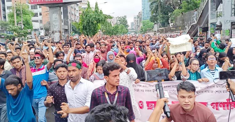 Anti-quota protesters to stage demo across country today