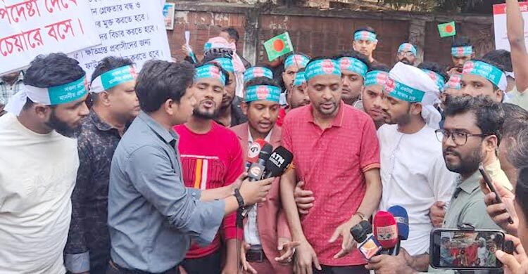 ১০ দিনের আলটিমেটাম দিয়ে আন্দোলন স্থগিত করলেন প্রবাসীরা