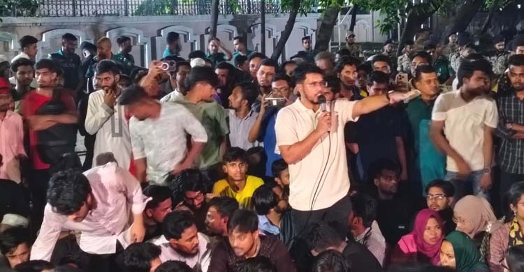 দাবি আদায় না হওয়া পর্যন্ত যমুনার সামনে অবস্থানের ঘোষণা