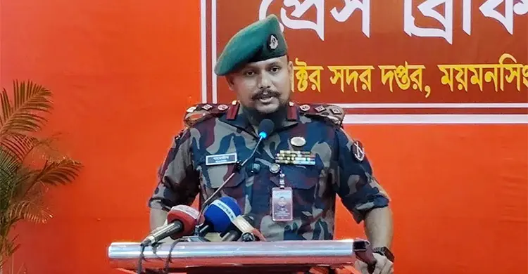 সরাইল সীমান্তে ৩৩০ কোটি টাকার অবৈধ পণ্য জব্দ, আটক ১৪০