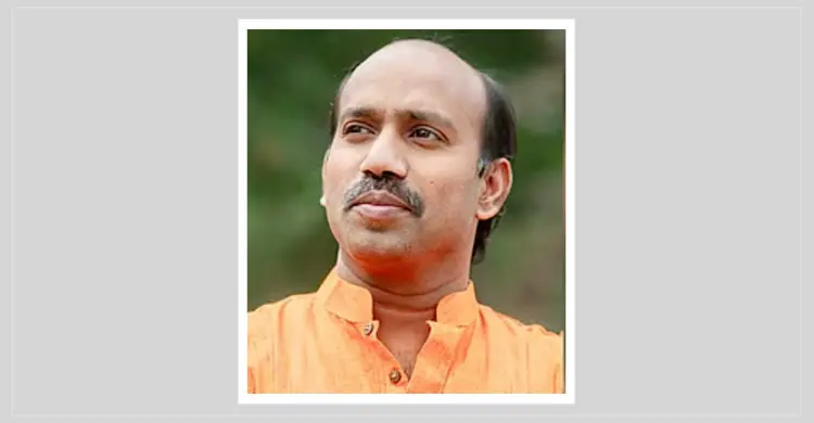 নিষিদ্ধ দলের সঙ্গে ভার্চুয়াল বৈঠক করে চাকরি হারালেন শিক্ষক