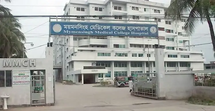 ময়মনসিংহে ছুরিকাঘাতে হত্যা, ছিনতাইকারী সন্দেহে তদন্ত