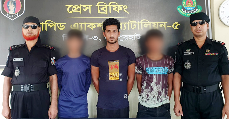 গলায় চাকু ধরে ছিনতাইচেষ্টা, কিশোর গ্যাংয়ের ৩ সদস্য গ্রেফতার