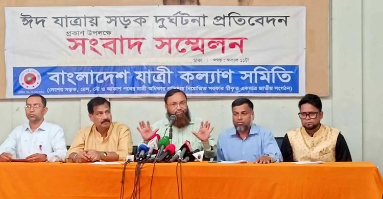 299 killed, 544 injured in road accidents during Eid holidays