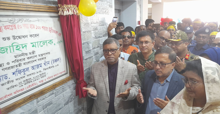 ২৮ তারিখ বিএনপি বিশৃঙ্খলার চেষ্টা করলে প্রতিহত করবে সরকার
