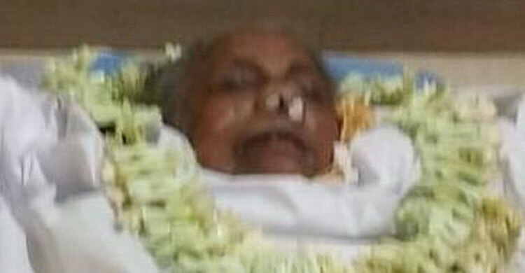 কলকাতায় মারা গেলেন আওয়ামী লীগের সাবেক এমপি