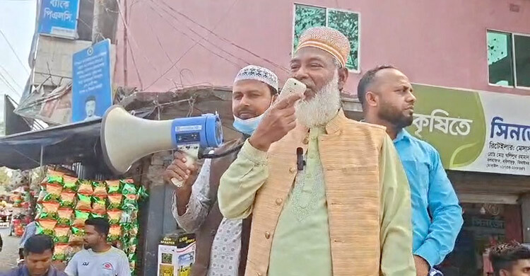 চাঁদাবাজি বন্ধে কঠোর হুঁশিয়ারি এমপি আলী আজমের