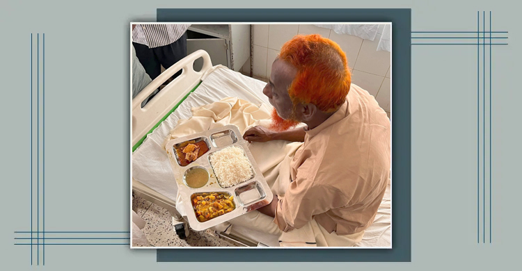 উপজেলা হাসপাতালে ভর্তি হয়ে চিকিৎসা নিলেন এমপি, খেলেন রোগীদের খাবার