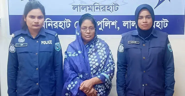 Former MP Safura Begum Rumi arrested