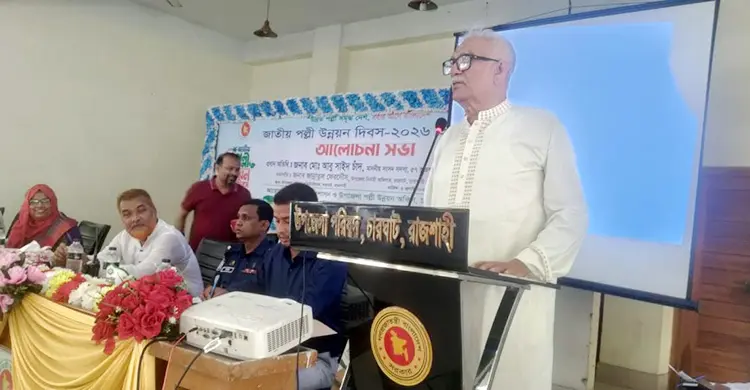 চারঘাট-বাঘায় কোনো রাস্তা কাঁচা থাকবে না: এমপি চাঁদ