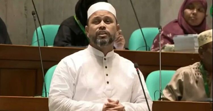 সেই জামায়াত এমপির ‘শহীদ মুক্তিযোদ্ধার সন্তান’ দাবি সংসদে এক্সপাঞ্জ