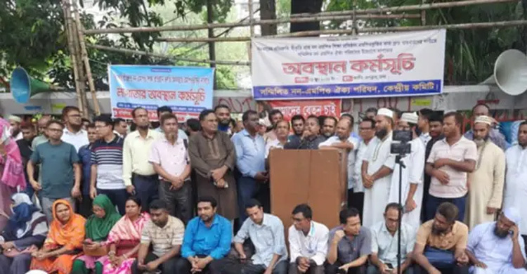 নন-এমপিও শিক্ষাপ্রতিষ্ঠানগুলোর জন্য বড় সুখবর আসছে