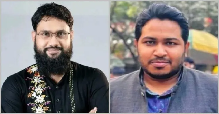 এনসিপির রাজনৈতিক পর্ষদে যুক্ত হলেন এমপি আতিক মুজাহিদ ও আল আমিন