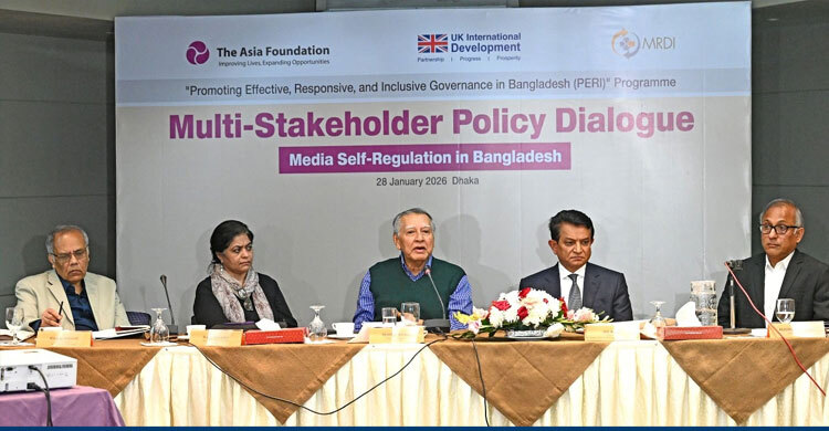 সংবাদমাধ্যমের স্বাধীনতা নিশ্চিতে স্ব-নিয়ন্ত্রিত কাঠামো অপরিহার্য