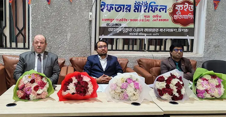 বদর যুদ্ধের শিক্ষা আজও প্রাসঙ্গিক: গৌতম কুমার দে