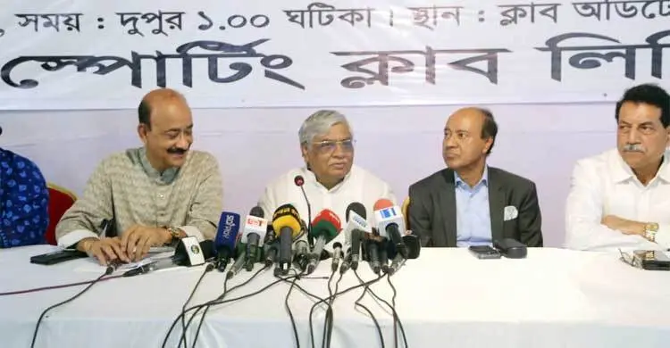 জমকালোভাবে ৯০ বছর পূর্তি উৎসব করবে মোহামেডান