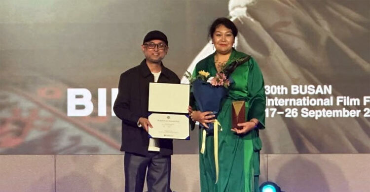 বুসানে জুলাই মেমোরিয়াল পুরস্কার পেলো ‘কুরাক’